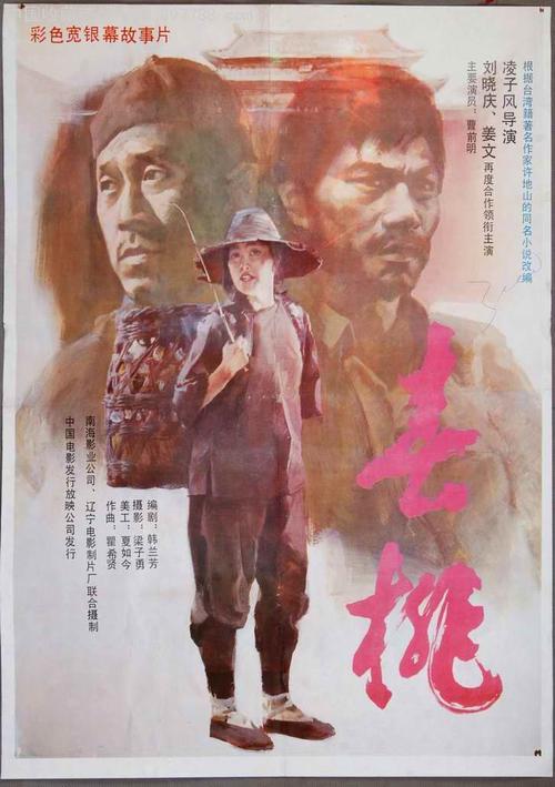贷款用房产证还是不动产证