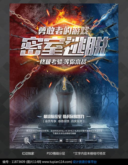 东北师范大学毕业证丢了怎么办